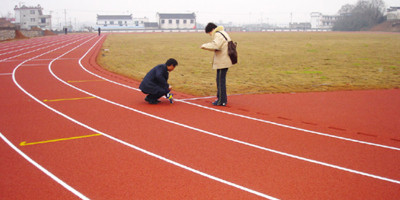 田径场塑胶跑道