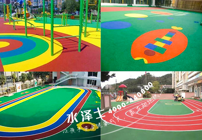 儿童游乐区EPDM安全地垫