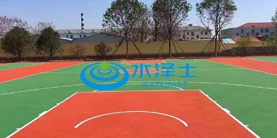 新国标硅PU球场