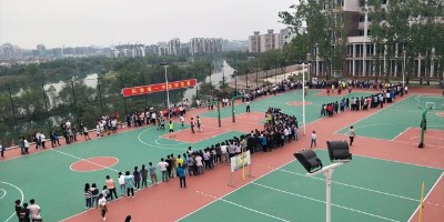武汉硅PU篮球场材料