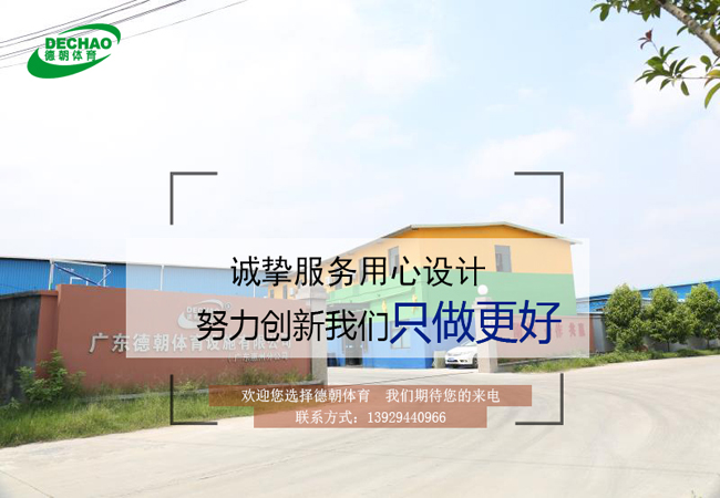 微信图片_20210301165756