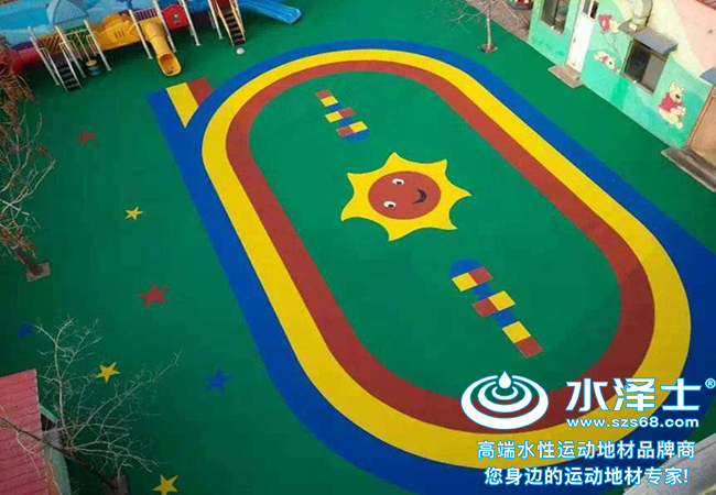 幼儿园塑epdm地面